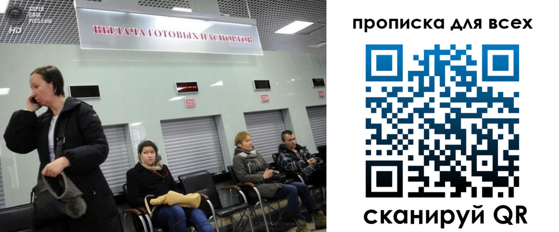 форма 3 в Луге